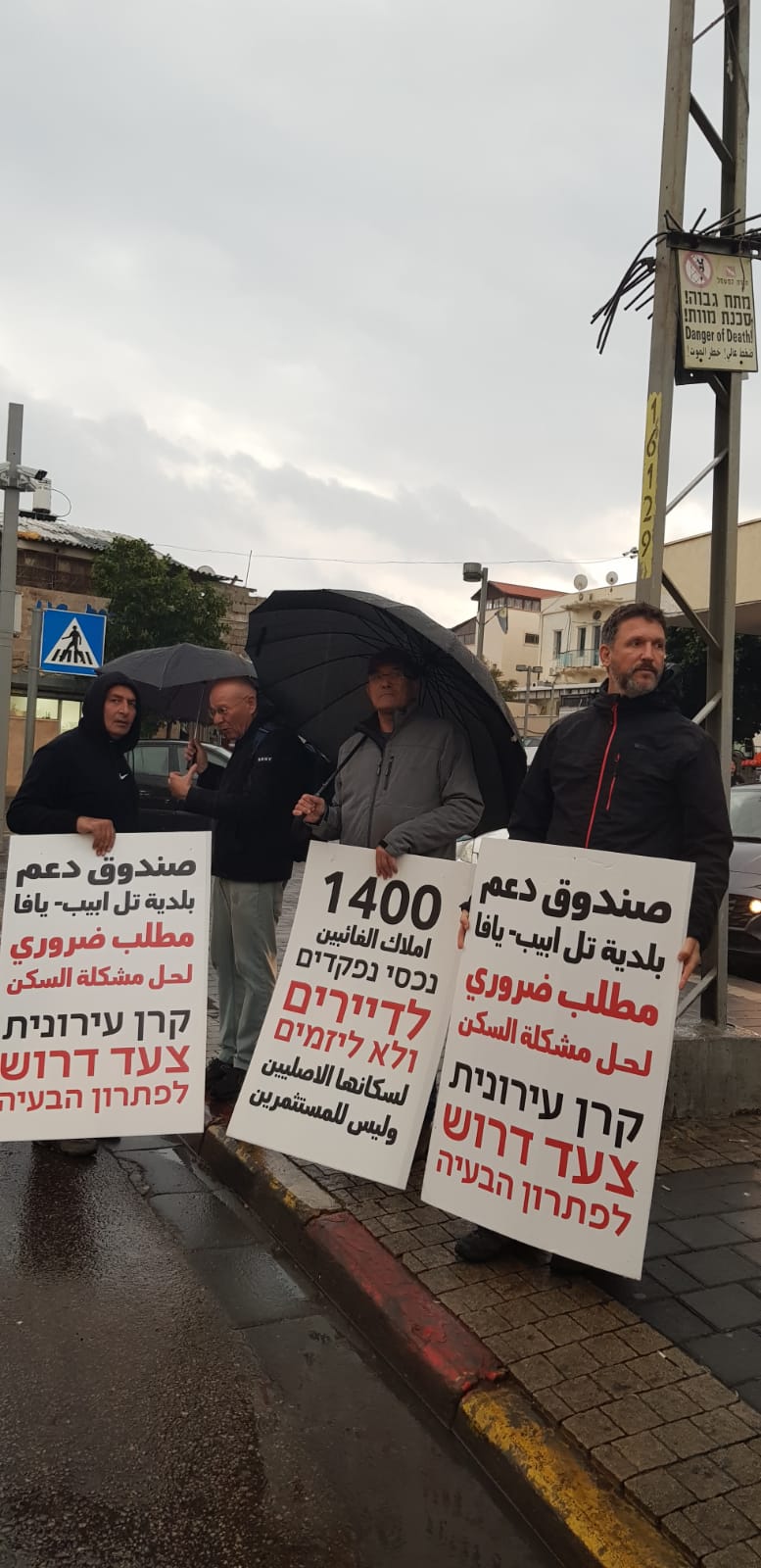 WhatsApp Image 2023-01-07 at 1.30.48 PM (3).jpeg